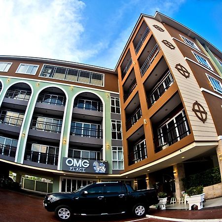 Omg Hotel Khon Kaen Ngoại thất bức ảnh